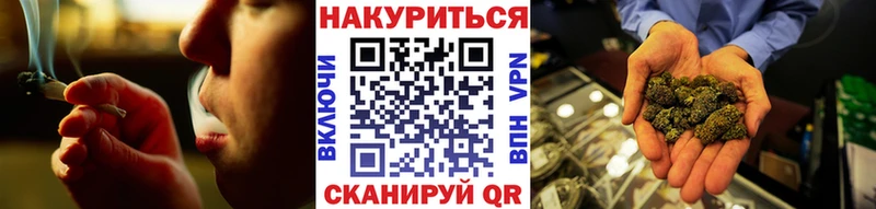 Купить наркотик Балахна APVP  АМФЕТАМИН  Экстази  Марихуана 