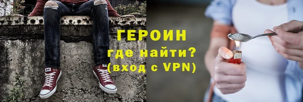 СК Няндома
