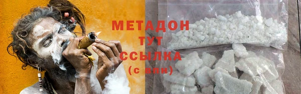 кокаин колумбия Нязепетровск