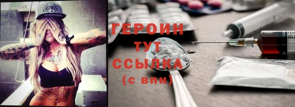 мдпв Нягань
