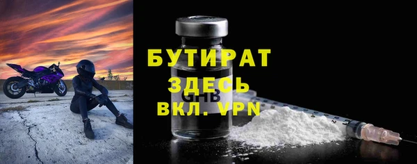 СК Няндома