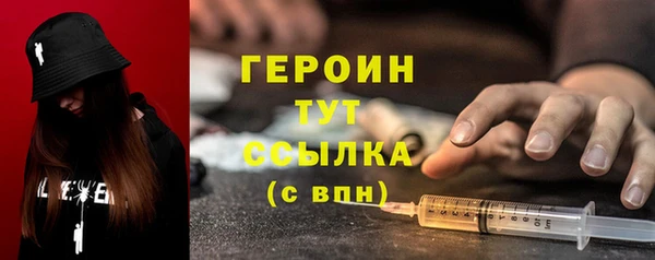 бутик Ветлуга