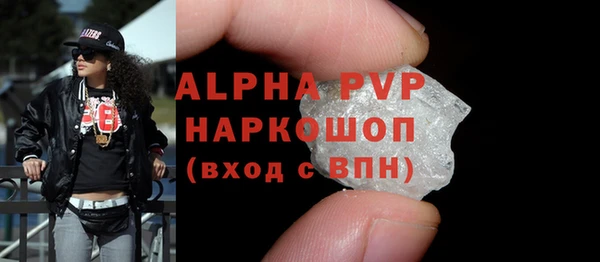 кокаин колумбия Нязепетровск