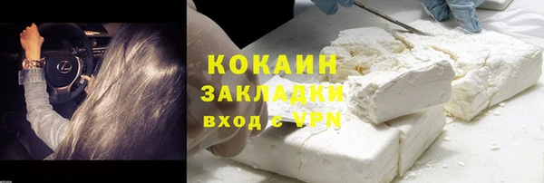 мдпв Нягань