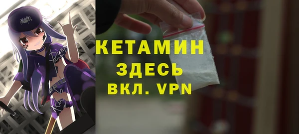 мдпв Нягань