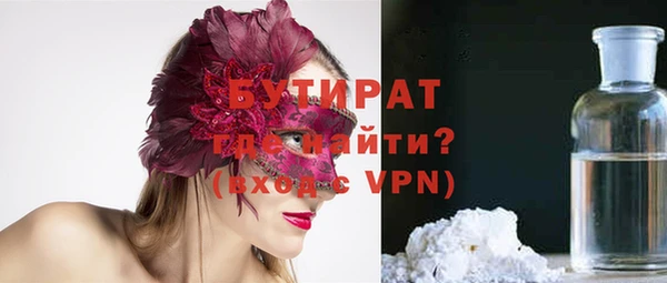 кокаин колумбия Нязепетровск