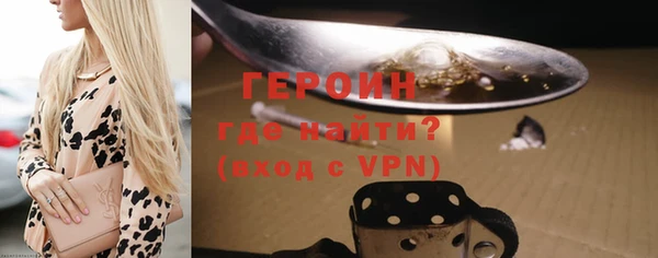 кокаин колумбия Нязепетровск