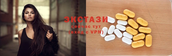 СК Няндома