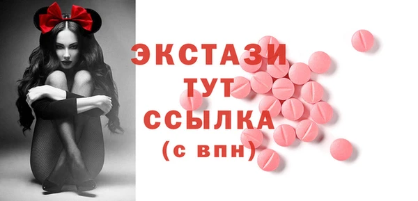 кокаин колумбия Нязепетровск