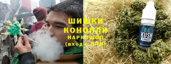 кокаин колумбия Нязепетровск