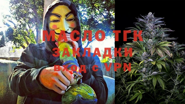 кокаин колумбия Нязепетровск