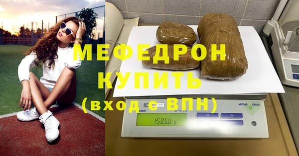 СК Няндома