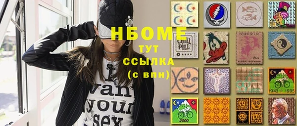 мдпв Нягань