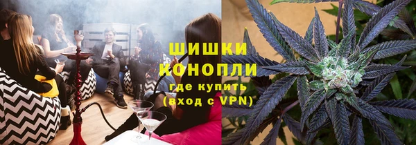 кокаин колумбия Нязепетровск
