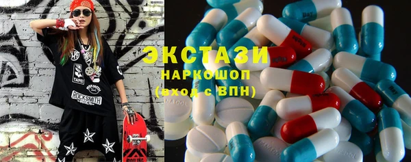 кокаин колумбия Нязепетровск