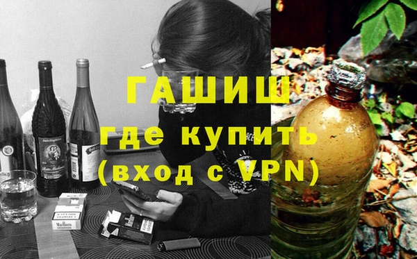 кокаин колумбия Нязепетровск
