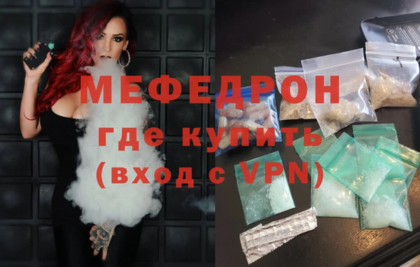 СК Няндома