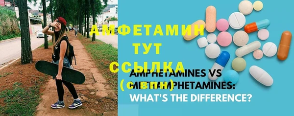 мдпв Нягань