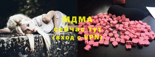 СК Няндома