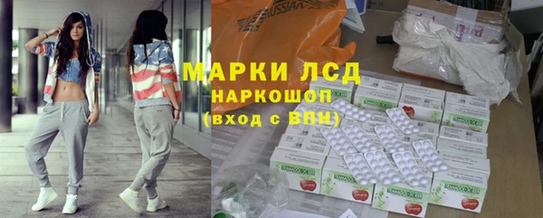 мдпв Нягань