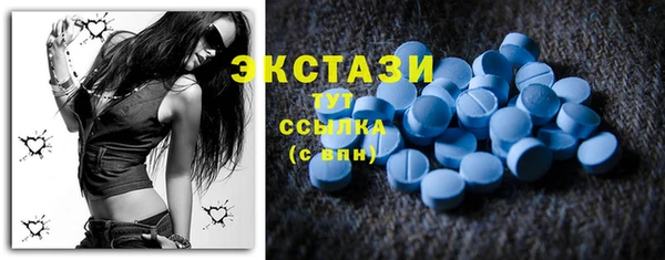 мдпв Нягань