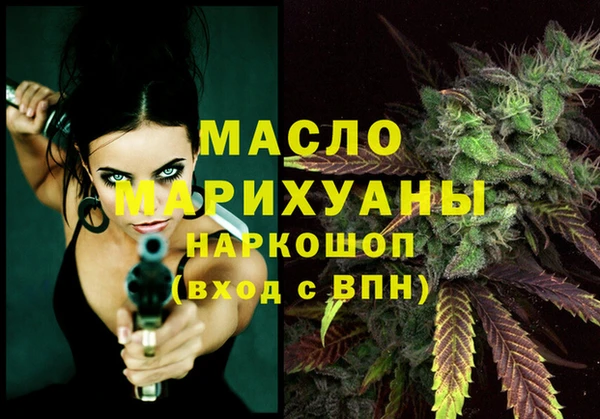 мдпв Нягань