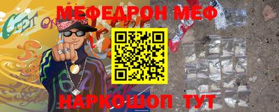 героин Апшеронск