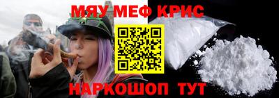 MDMA Premium VHQ Апрелевка