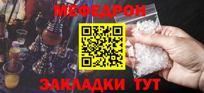 дистиллят марихуана Апрелевка
