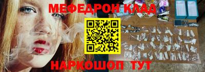 MDMA Premium VHQ Апрелевка