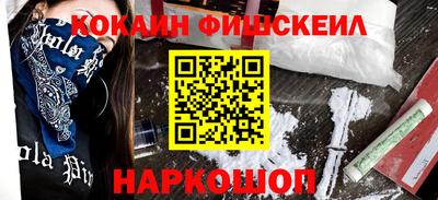 MDMA Premium VHQ Апрелевка