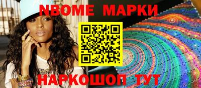 героин Апшеронск