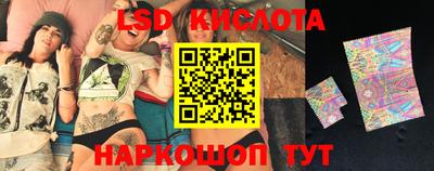 MDMA Premium VHQ Апрелевка