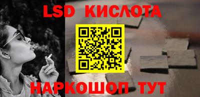 мет Аргун
