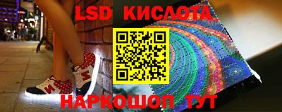 мет Аргун