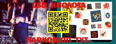 мет Аргун