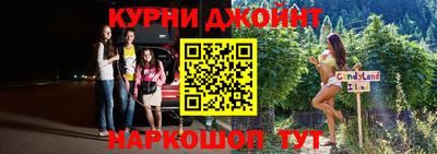 MDMA Premium VHQ Апрелевка