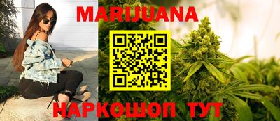 мет Аргун