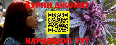 героин Апшеронск