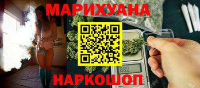 меф VHQ Абакан