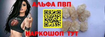 MDMA Premium VHQ Апрелевка