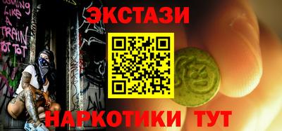 мет Аргун