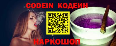 дистиллят марихуана Апрелевка