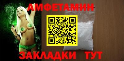 MDMA Premium VHQ Апрелевка