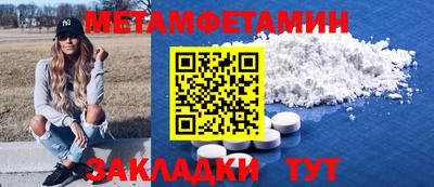 дистиллят марихуана Апрелевка
