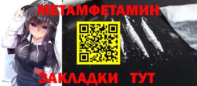 дистиллят марихуана Апрелевка