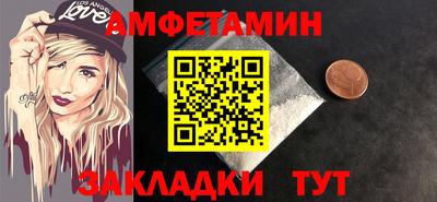 дистиллят марихуана Апрелевка