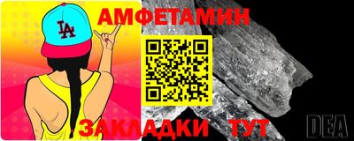 дистиллят марихуана Апрелевка