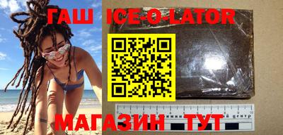 MDMA Premium VHQ Апрелевка