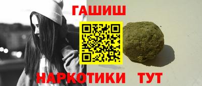 MDMA Premium VHQ Апрелевка